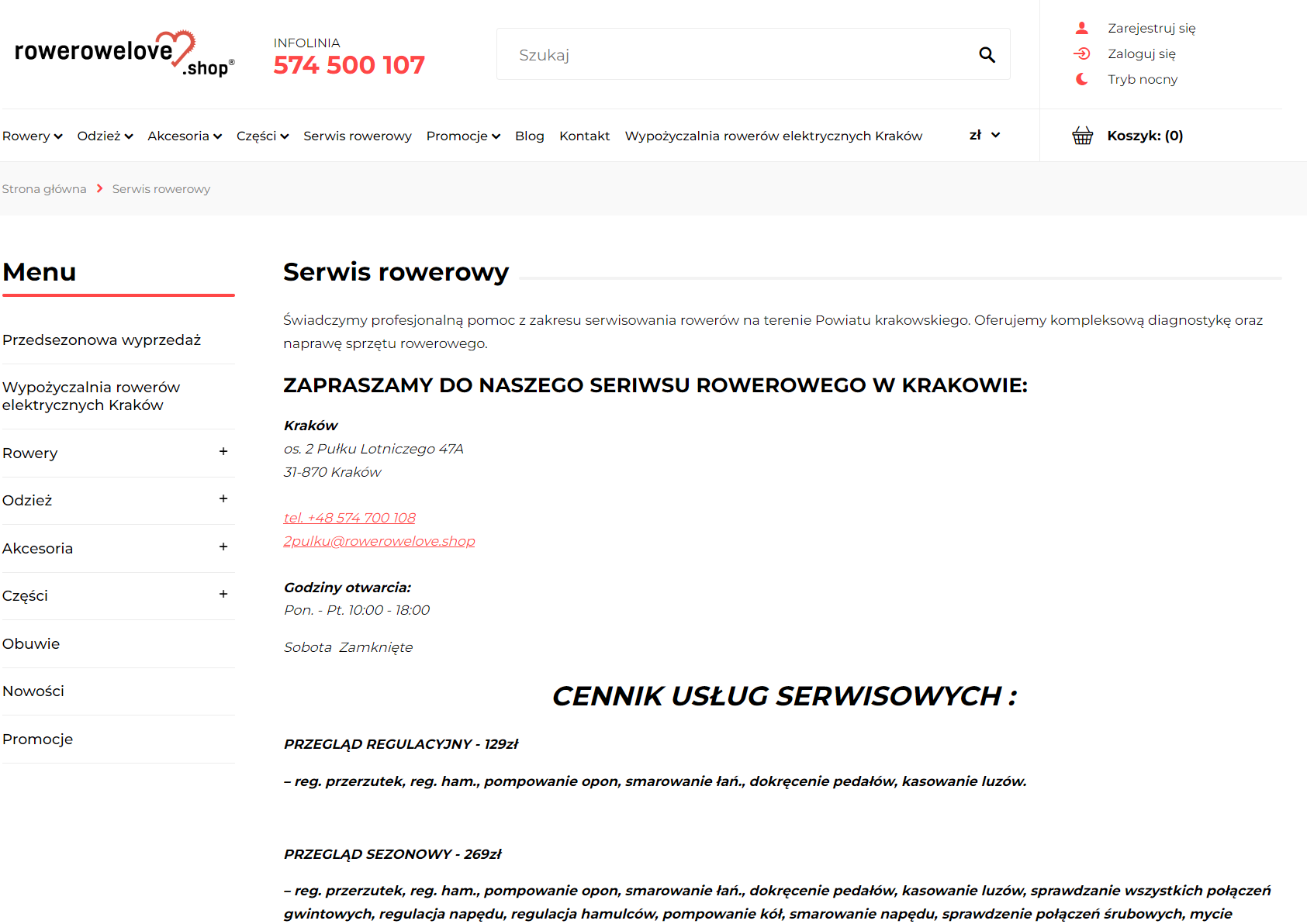 Jak rozpoznać, że rower wymaga serwisu? 5 sygnałów, których nie warto ignorować